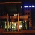 Mamaia Hotels - Bavaria Blu Hotel